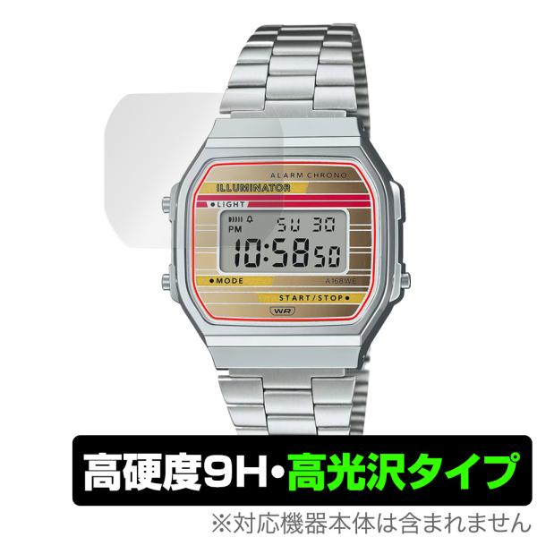 CASIO Collection STANDARD A168WE 保護 フィルム OverLay 9...