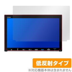 VXM-197VFNI ホンダ9インチ プレミアムインターナビ HONDA 9インチ プレミアム インターナビ VXM-207VFNi VXM-197VFNi VXM