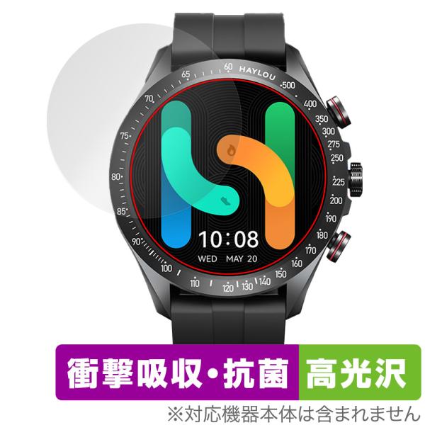 HAYLOU Solar Pro 保護 フィルム OverLay Absorber 高光沢 for ...