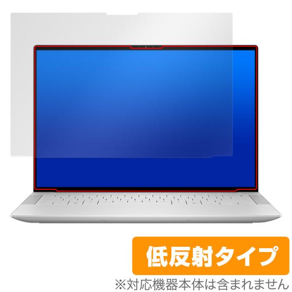 DELL XPS 14 9440 保護 フィルム OverLay Plus for デル ノートパソ...