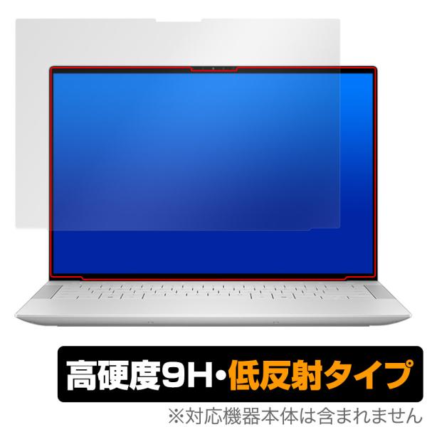 DELL XPS 14 9440 保護 フィルム OverLay 9H Plus for デル ノー...