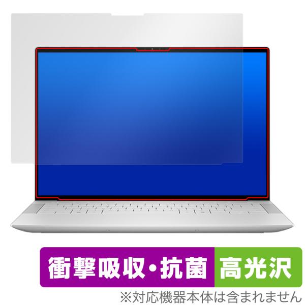 DELL XPS 14 9440 保護 フィルム OverLay Absorber 高光沢 for ...