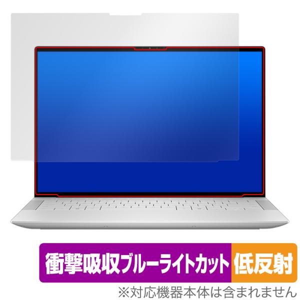 DELL XPS 14 9440 保護 フィルム OverLay Absorber 低反射 for ...