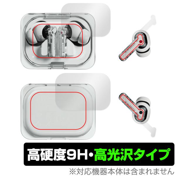 Nothing Ear (a) ケース 本体 フィルム OverLay 9H Brilliant f...