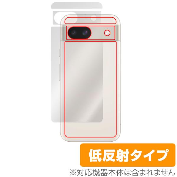 Google Pixel 8a 背面 保護 フィルム OverLay Plus for グーグル ピ...