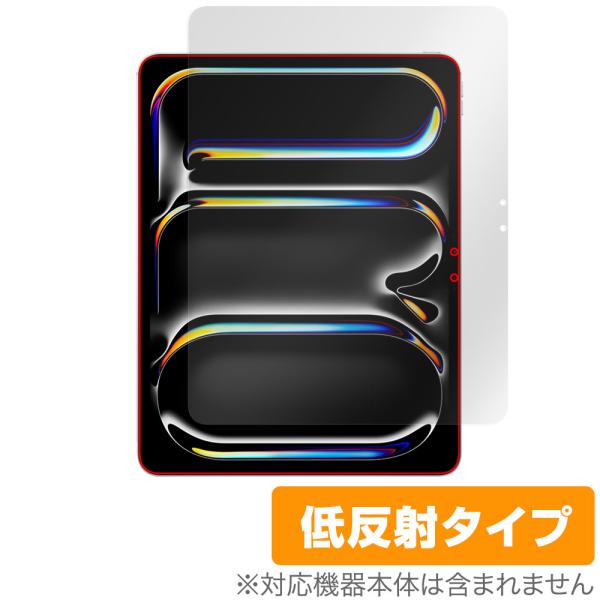 iPad Pro 13インチ M5 25 / M4 24 保護 フィルム OverLay Plus ...