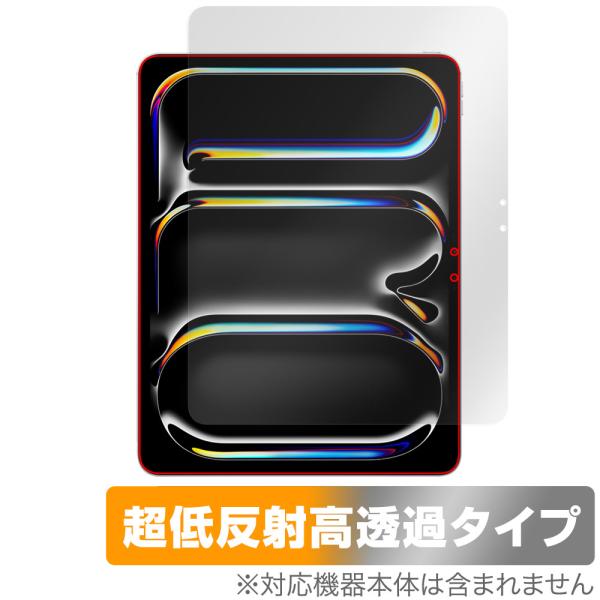 iPad Pro 13インチ M5 25 / M4 24 保護 フィルム OverLay Plus ...