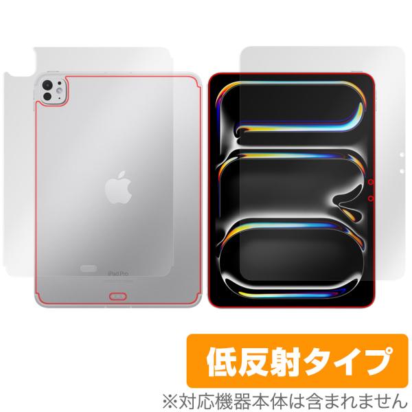 iPad Pro 11インチ M4 2024 Wi-Fi+Cellular 表面 背面 フィルム O...