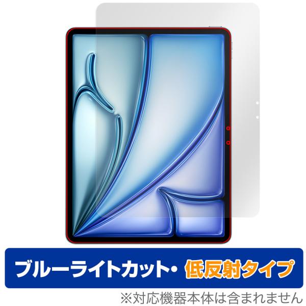 iPad Air 13インチ M2 2024 保護 フィルム OverLay Eye Protect...