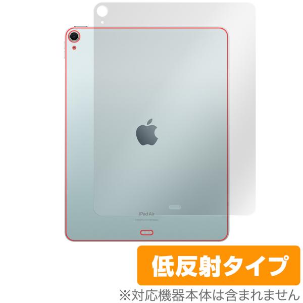 iPad Air 13インチ M2 2024 Wi-Fiモデル 背面 保護 フィルム OverLay...