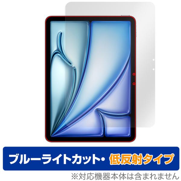 iPad Air 11インチ M2 2024 保護 フィルム OverLay Eye Protect...