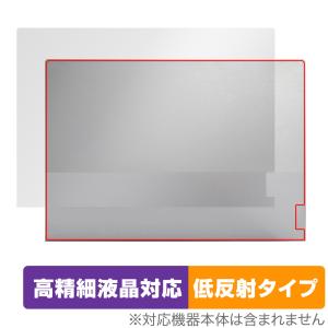 Lenovo ThinkBook 16 Gen 6 天板 保護 フィルム OverLay Plus Lite for レノボ シンクブック 16 Gen6 本体保護 さらさら手触り 低反射素材｜visavis