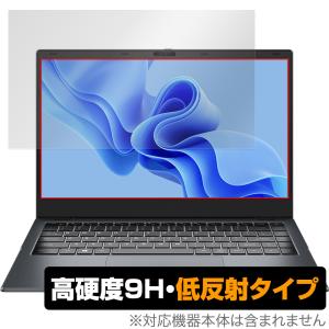 CHUWI GemiBook XPro 保護 フィルム OverLay 9H Plus for ツーウェイ ジェミニブック 9H 高硬度 アンチグレア 反射防止｜visavis