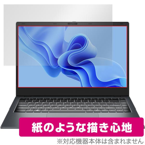 CHUWI GemiBook XPro 保護 フィルム OverLay Paper for ツーウェ...