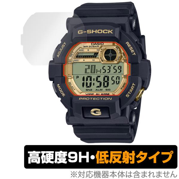 CASIO G-SHOCK GD-350 シリーズ 保護 フィルム OverLay 9H Plus ...