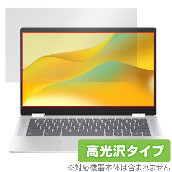 HP Chromebook x360 14b-cd0000 シリーズ 保護 フィルム OverLay...