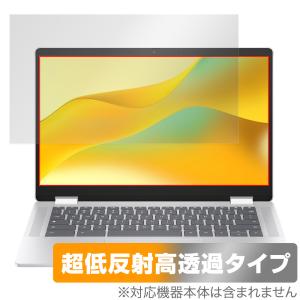 HP Chromebook x360 14b-cd0000 シリーズ 保護 フィルム OverLay Plus Premium for クロームブック アンチグレア 反射防止 高透過 低反射｜visavis