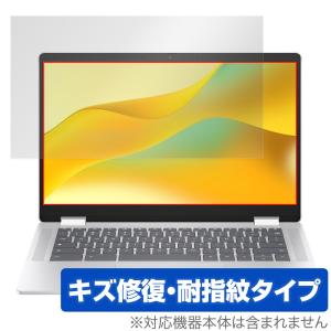 HP Chromebook x360 14b-cd0000 シリーズ 保護 フィルム OverLay Magic for クロームブック 傷修復 耐指紋 指紋防止 コーティング｜visavis