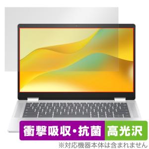 HP Chromebook x360 14b-cd0000 シリーズ 保護 フィルム OverLay Absorber 高光沢 for クロームブック 衝撃吸収高光沢 ブルーライトカット｜visavis