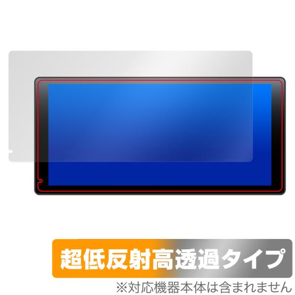 DreamMaker 11.5インチディスプレイオーディオ DPLAY-1036 保護 フィルム O...