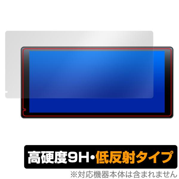 DreamMaker 11.5インチディスプレイオーディオ DPLAY-1036 保護 フィルム O...