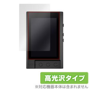 TempoTec V3 保護 フィルム OverLay Brilliant for TempoTecV3 液晶保護 指紋がつきにくい 指紋防止 高光沢｜visavis