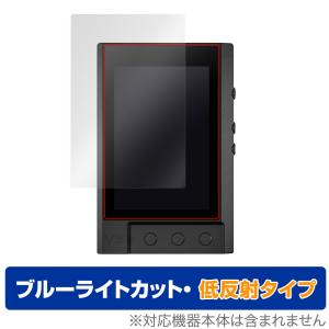 TempoTec V3 保護 フィルム OverLay Eye Protector 低反射 for TempoTecV3 液晶保護 ブルーライトカット 反射防止｜visavis