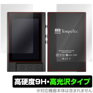 TempoTec V3 表面 背面 フィルム OverLay 9H Brilliant for TempoTecV3 表面・背面セット 9H 高硬度 透明 高光沢｜visavis