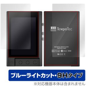 TempoTec V3 表面 背面 フィルム OverLay Eye Protector 9H for TempoTecV3 表面・背面セット 9H 高硬度 ブルーライトカット｜visavis