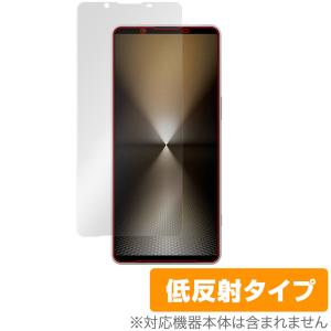 Xperia 1 VI 保護 フィルム OverLay Plus for エクスペリア1 6 SO-51E SO51E 液晶保護 アンチグレア 反射防止 非光沢 指紋防止｜visavis