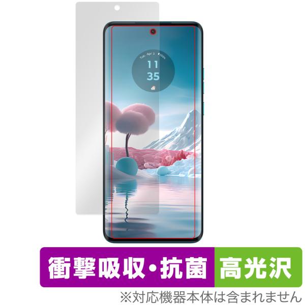Motorola edge 40 neo 保護 フィルム OverLay Absorber 高光沢 ...