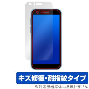 SOYES XS16 保護 フィルム OverLay Magic for ミニ スマートフォン スマホ 液晶保護 傷修復 耐指紋 指紋防止 コーティング｜visavis