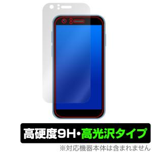 SOYES XS16 保護 フィルム OverLay 9H Brilliant for ミニ スマートフォン スマホ 9H 高硬度 透明 高光沢｜visavis