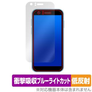 SOYES XS16 保護 フィルム OverLay Absorber 低反射 for ミニ スマートフォン スマホ 衝撃吸収 反射防止 ブルーライトカット 抗菌｜visavis