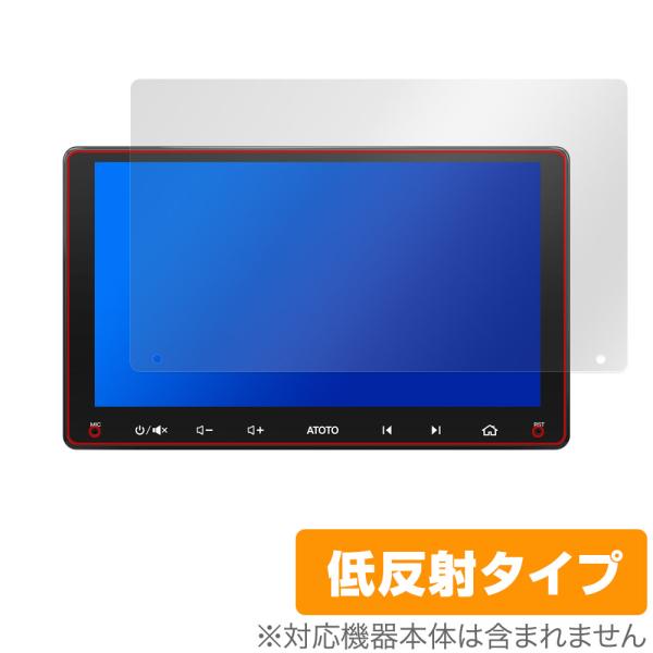 ATOTO F7 WE Wireless Edition F7G209WE 保護 フィルム Over...