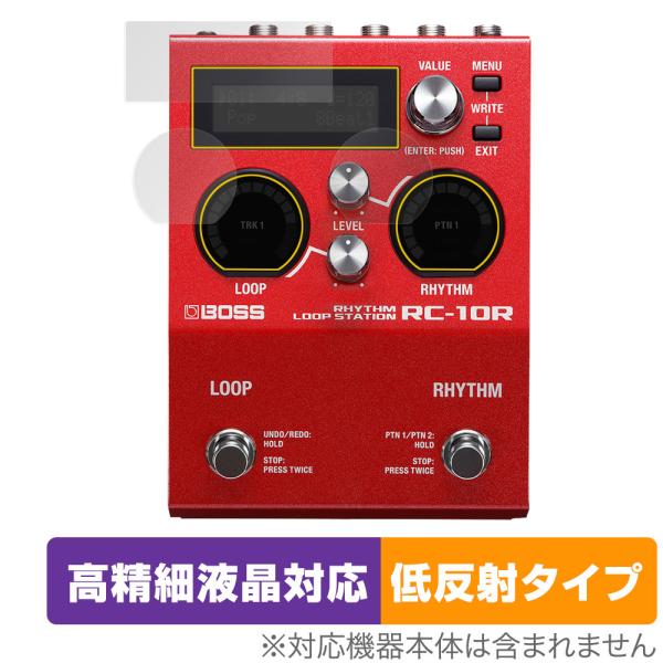 BOSS RC-10R Rhythm Loop Station 保護 フィルム OverLay Pl...