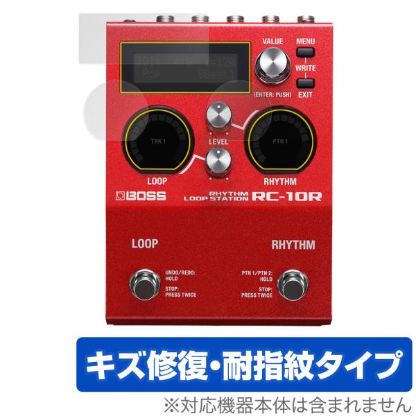BOSS RC-10R Rhythm Loop Station 保護 フィルム OverLay Ma...