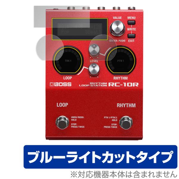 BOSS RC-10R Rhythm Loop Station 保護 フィルム OverLay Ey...
