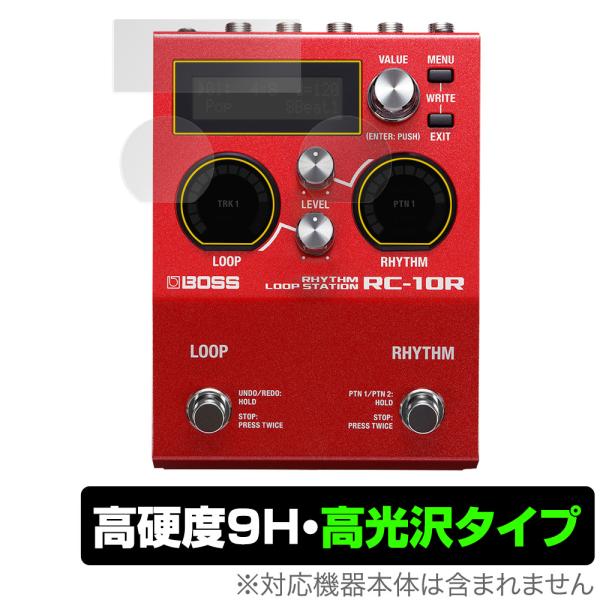 BOSS RC-10R Rhythm Loop Station 保護 フィルム OverLay 9H...