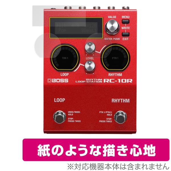 BOSS RC-10R Rhythm Loop Station 保護 フィルム OverLay Pa...