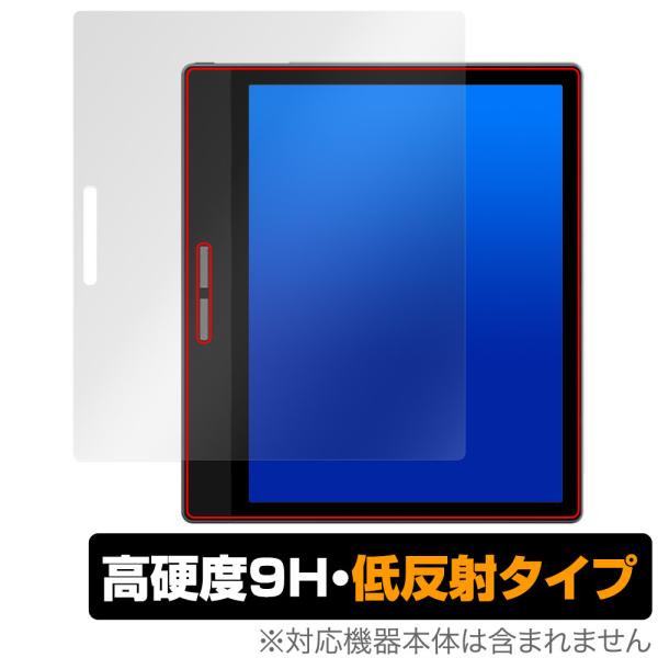 Bigme B751C B751 保護 フィルム OverLay 9H Plus for Pocke...