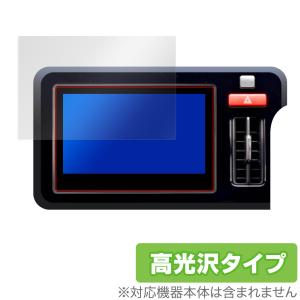 スズキ スペーシア 9インチ メモリーナビ フィルム