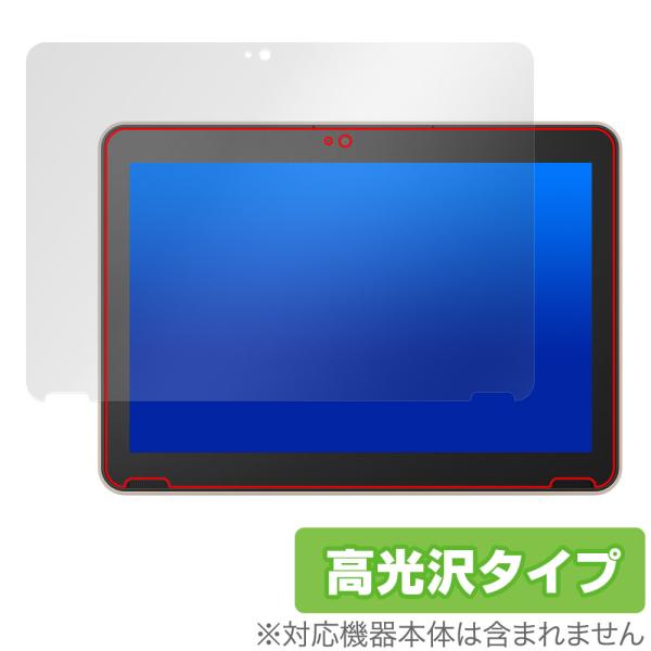 dynabook K2 KZ20/X K70/HX 保護 フィルム OverLay Brillian...