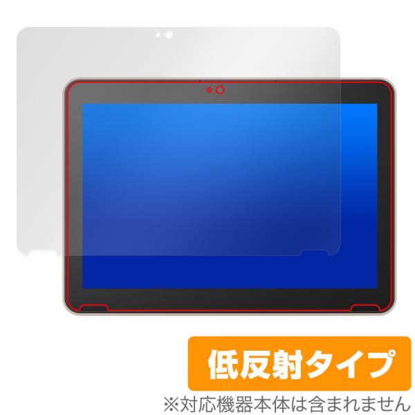 dynabook K2 KZ20/X K70/HX 保護 フィルム OverLay Plus for...