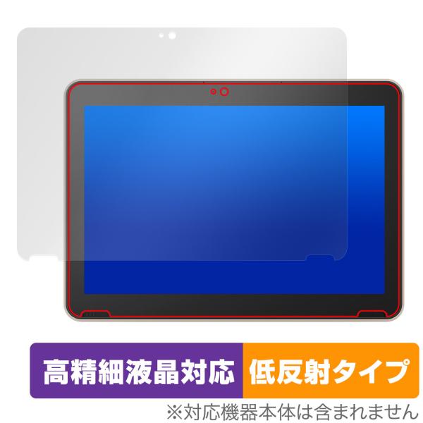 dynabook K2 KZ20/X K70/HX 保護 フィルム OverLay Plus Lit...