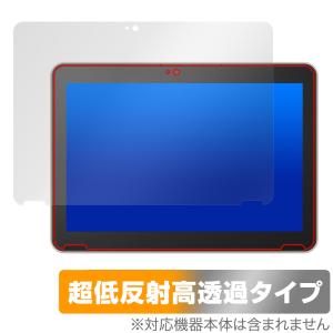 dynabook K2 KZ20/X K70/HX 保護 フィルム OverLay Plus Premium for ダイナブック ノートパソコン アンチグレア 反射防止 高透過 低反射｜visavis