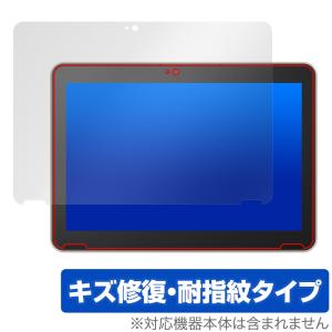 dynabook K2 KZ20/X K70/HX 保護 フィルム OverLay Magic for ダイナブック ノートパソコン 傷修復 耐指紋 指紋防止 コーティング｜visavis