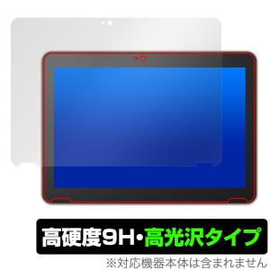 dynabook K2 KZ20/X K70/HX 保護 フィルム OverLay 9H Brilliant for ダイナブック ノートパソコン 9H 高硬度 透明 高光沢｜visavis