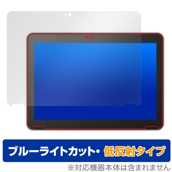 dynabook K2 KZ20/X K70/HX 保護 フィルム OverLay Eye Prot...