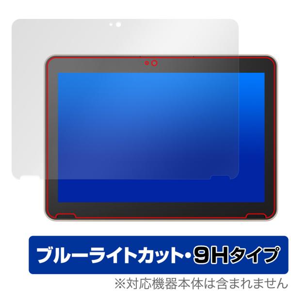 dynabook K2 KZ20/X K70/HX 保護 フィルム OverLay Eye Prot...
